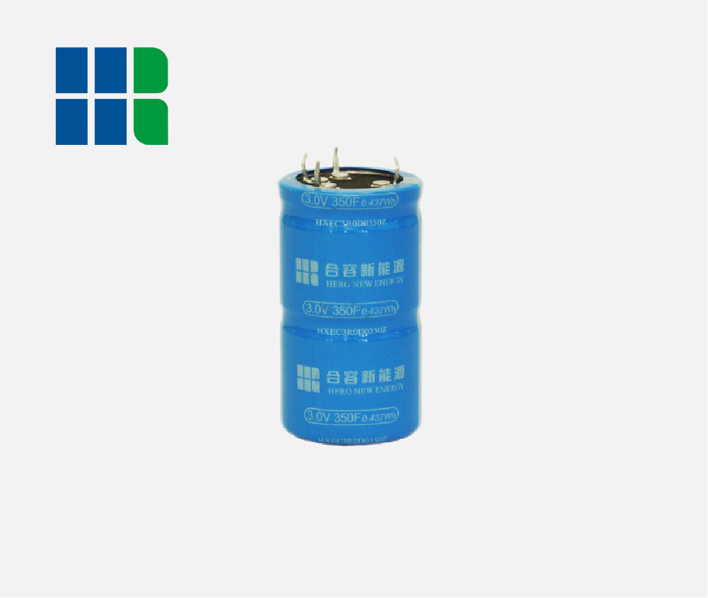 3.0V350F超級電容器單體